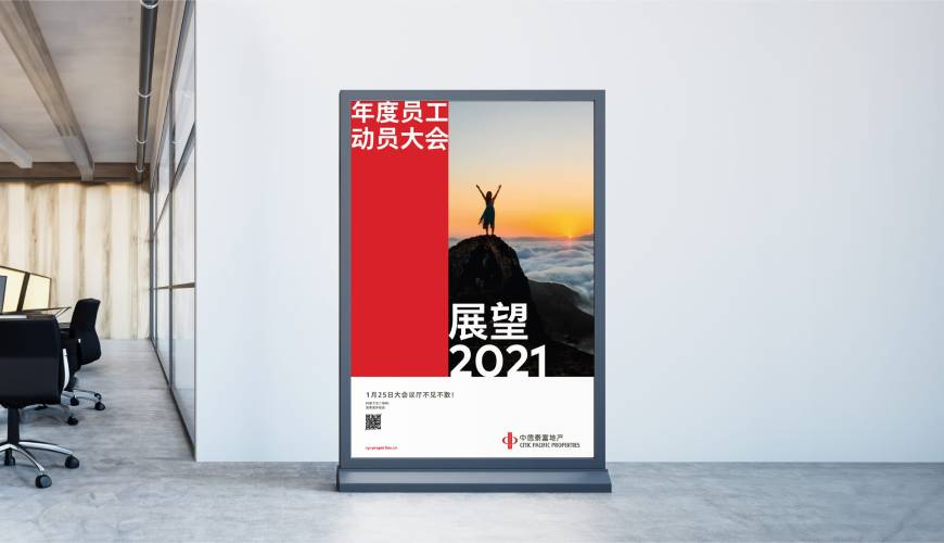 犍为县优秀的包装设计工作室