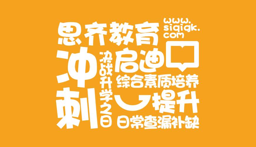 犍为县包装设计失去焦点的4个迹象